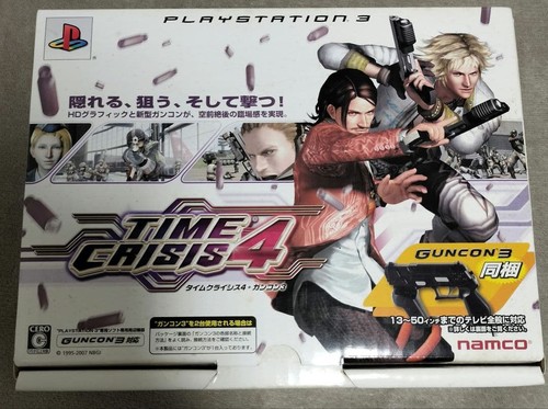 Ps3 time crisis guncon - ps3,
