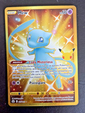 Pokemon Mew Gold Gran Festa