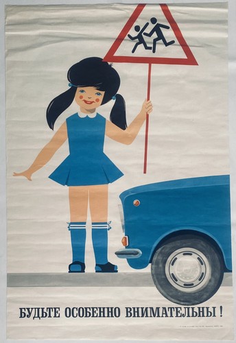 Poster carino originale
