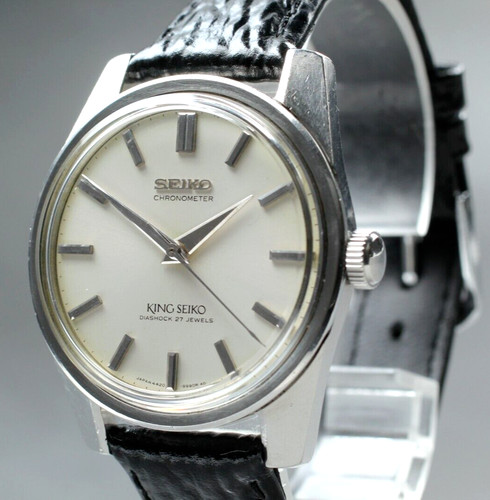 Vintage 1976 exc - oh,