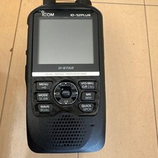 Icom plus - icom,