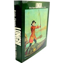 Pittura Italiana Veneziana del