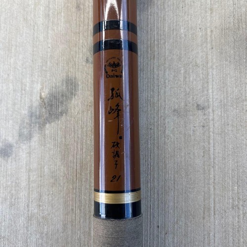 Daiwa koho spatola canna cm - daiwa,