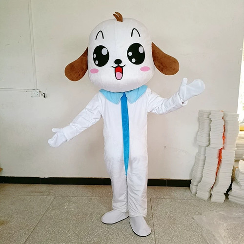 Costume mascotte cane - , cosplay