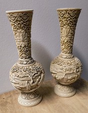 Vasi Cina / Giappone vintage