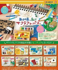 Rement petit sample series - series, a