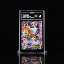 2016 POKEMON XY BLACK STAR