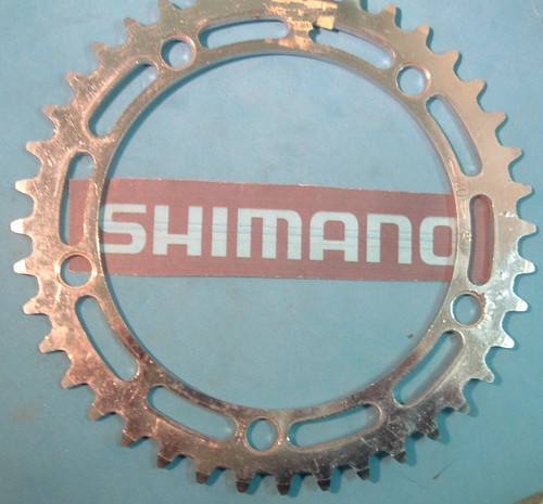 Shimano bmx corona - shimano,