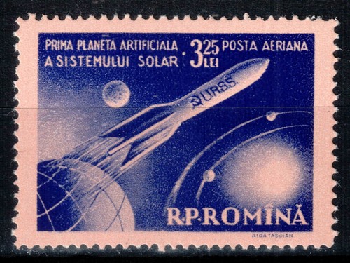 Romania 1959 1764 sc - mi#1764,, sc#c58