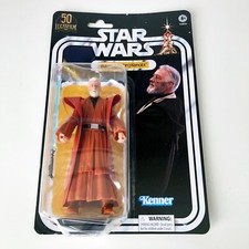 Obi Wan Kenobi (Ben) Action