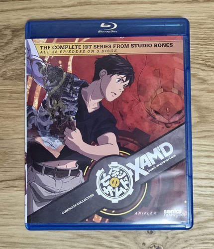 Xam lost memories complete - lost,