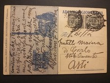 Ferrara - Adelmo Giovannini - Macchine Agricole.