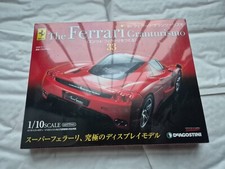 1/10 Scala DEAGOSTINI