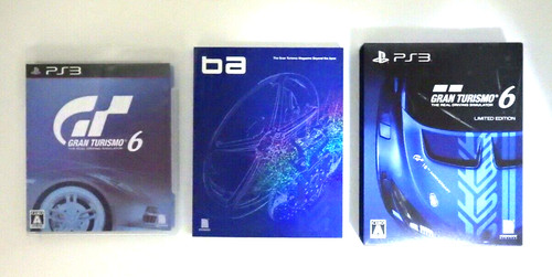 Gran turismo 15th - turismo,