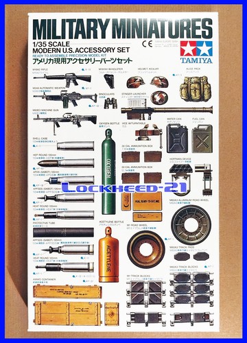 Tamiya 35141 modern u - 35141, u.s