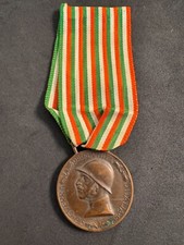 WW1 Italian Great War