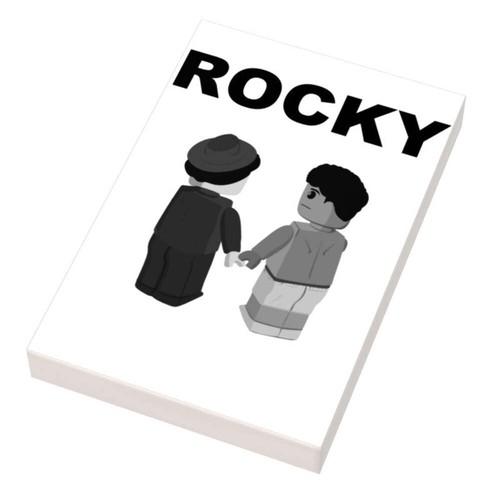 Copertina film rocky - copertina,
