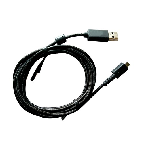 Cavo ricarica usb - usb, per
