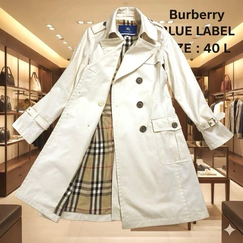 Large size vintage burberry - vintage,