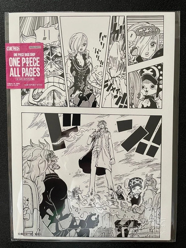 One piece all pages sanji - piece,