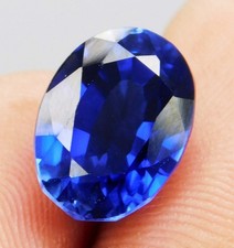 Zaffiro Blu Ceylon Naturale