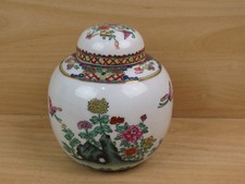 vecchio VASO POTICHE CINESE IN