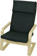 Cuscino imbottito IKEA POÄNG