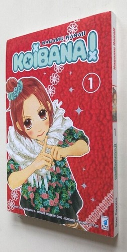 Koibana n nanaji - n., 1