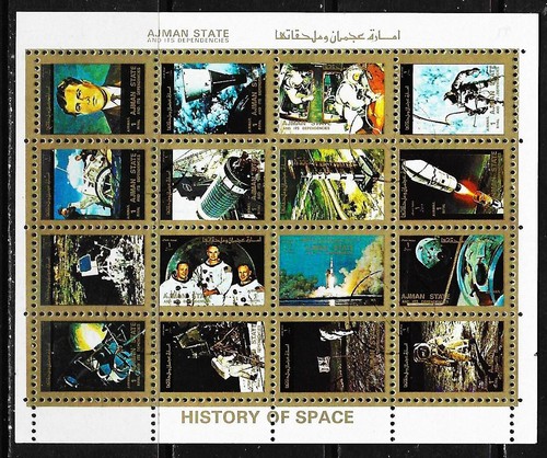 Ajman 1973 successione - ajman,