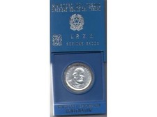 *TRIU*REPUBBLICA ITALIANA 500 LIRE 1982 cent. GARIBALDI argento FDC conf. Zecca