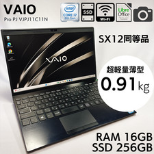 Sony vaio vjpj11c11n core - sony,