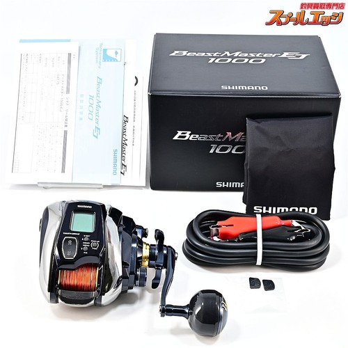 Shimano beast master 1000ej - beast,