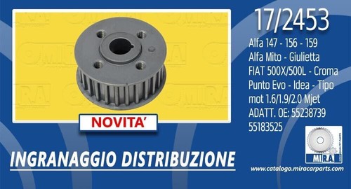 Ingranaggio distribuzione alfa - ingranaggio,
