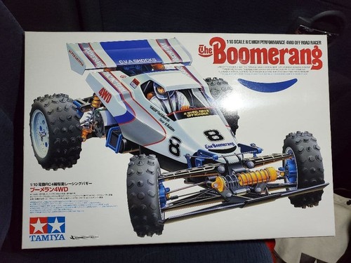 Tamiya boomerang 4wd - boomerang,