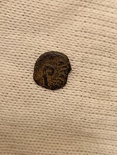 Moneta Romana - Prutah Ponzio