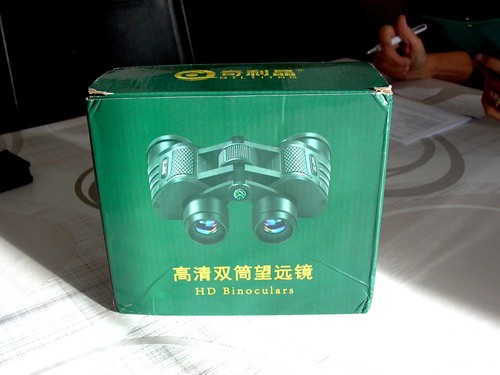 Binocolo militare cinese - militare,