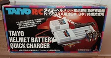 TAIYO HELMET BATTERY QUICK CHARGER