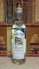Grappa corte distillerie - grappa,