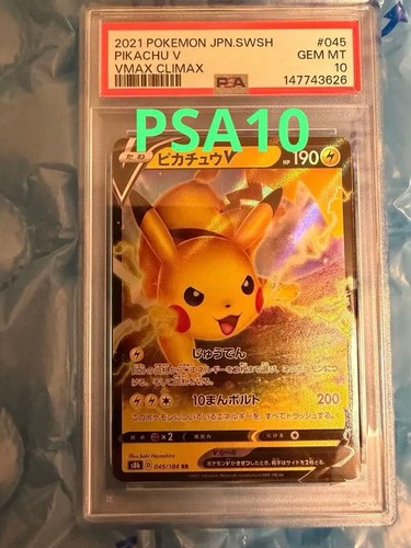 Pokémon psa10 pikachu rr - pokémon, v