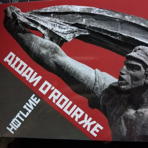 Aidan baker hotline - cd-, baker-hotline-