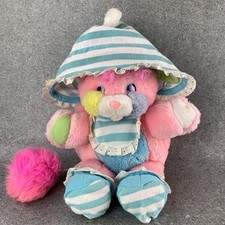 Peluche presepe vintage POPPLE