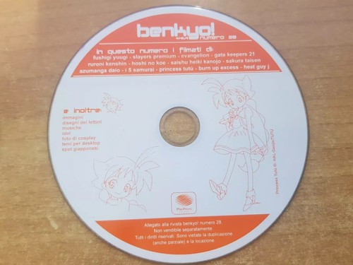 Allegato rivista benkyo - rivista, benkyo!