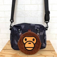 Borsa a tracolla BAPE KIDS by