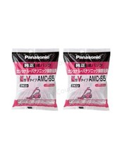 Sacchetti di carta per