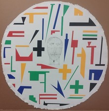 Mimmo PALADINO: Shield 3,1999