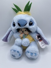 Peluche monchichi punto - peluche, ananas
