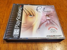 Parasite Eve (PlayStation 1