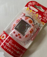 Schermo rosso Tamagtochi