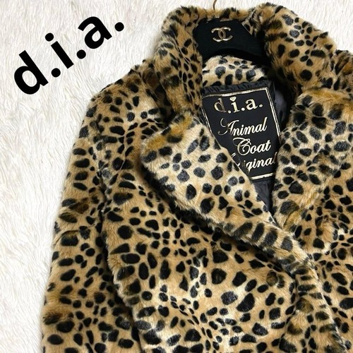 Cappotto in pelliccia - d.i.a.,
