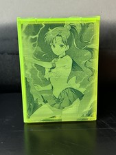 Sailor Jupiter Magnetic Laser